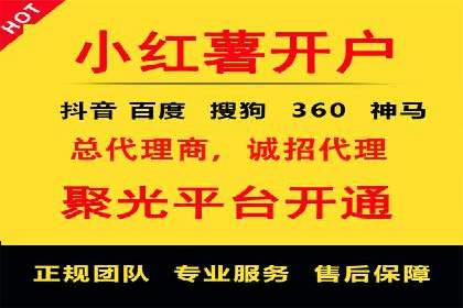 推广竞价技巧：借鉴成功案例实现业绩增长